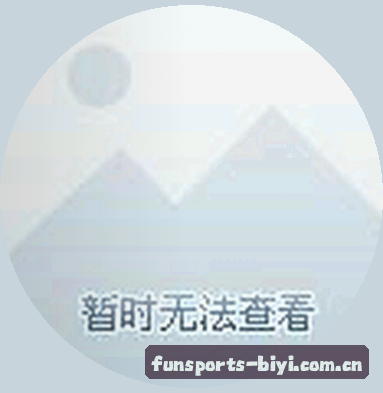 孙悦